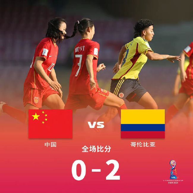 三个女人的美味