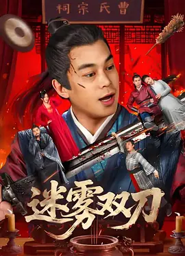 性欧美ⅴidos另类护士